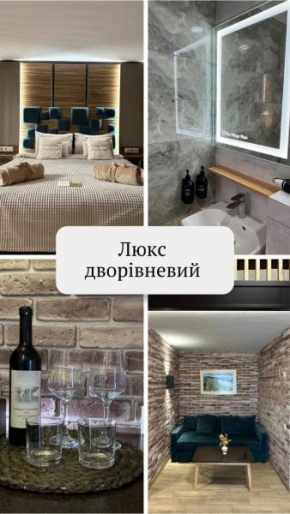 The Village Wine